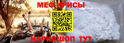 круглые Бугуруслан