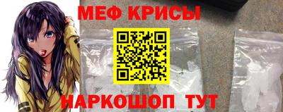круглые Бугуруслан