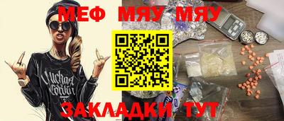 круглые Бугуруслан