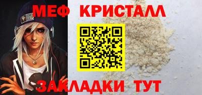 круглые Бугуруслан