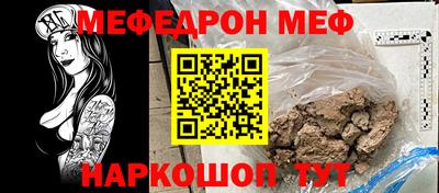 круглые Бугуруслан