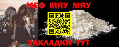 круглые Бугуруслан