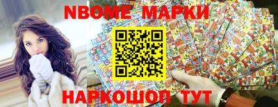 круглые Бугуруслан