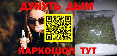 круглые Бугуруслан