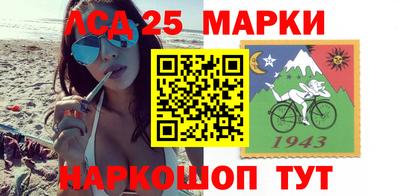круглые Бугуруслан