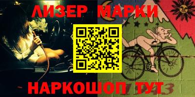 мефедрон VHQ Будённовск