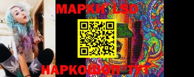 шишки Бузулук