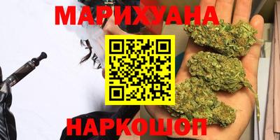 мефедрон VHQ Будённовск