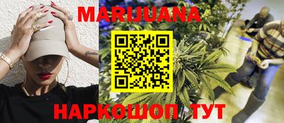 мефедрон VHQ Будённовск