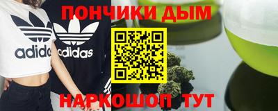 круглые Бугуруслан