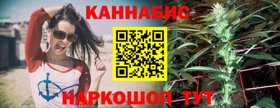 мефедрон VHQ Будённовск