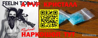 круглые Бугуруслан