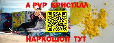 круглые Бугуруслан