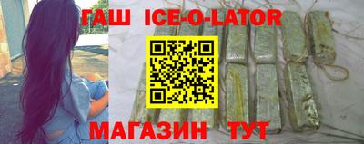шишки Бузулук
