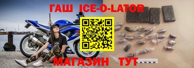 шишки Бузулук