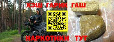 круглые Бугуруслан