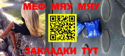 круглые Бугуруслан