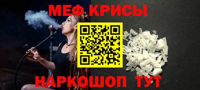 круглые Бугуруслан