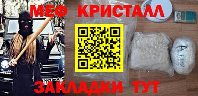 круглые Бугуруслан