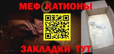 круглые Бугуруслан